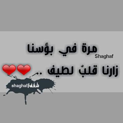 دعم نفسي 